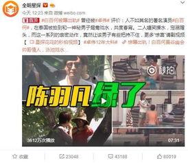 日常爆料解说视频大全集,视频大全集精彩瞬间回顾