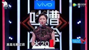 阿诺最新爆料视频大全,揭秘幕后真相与精彩瞬间